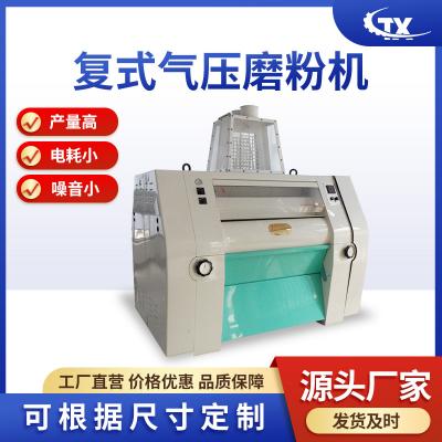 單機設(shè)備